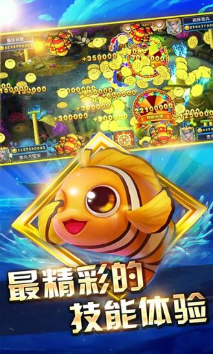 鱼丸游戏森林舞会旧版