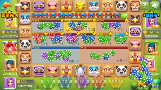 吉祥棋牌官方完整版亮点 吉祥棋牌官方完整版亮点