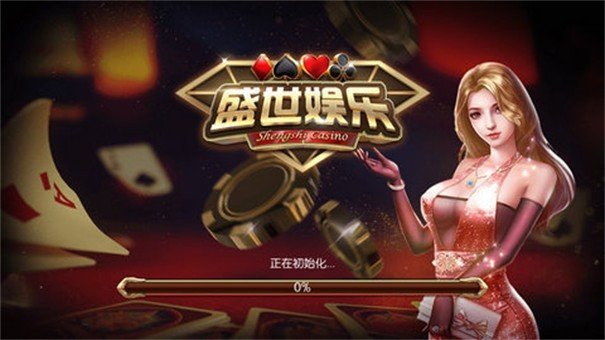 棋乐棋牌金币版