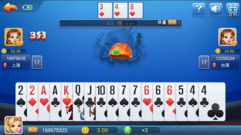 2018旧版一木棋牌