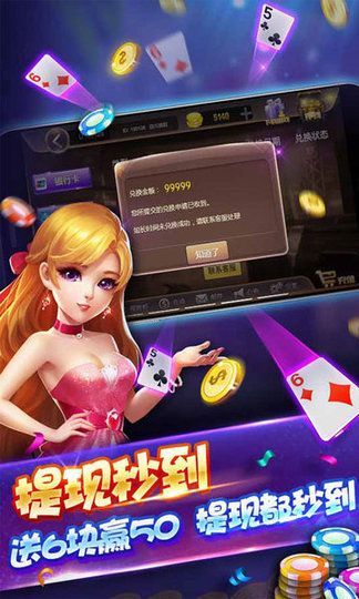 神殿娱乐2024回馈版