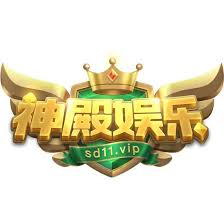 神殿娱乐2024版