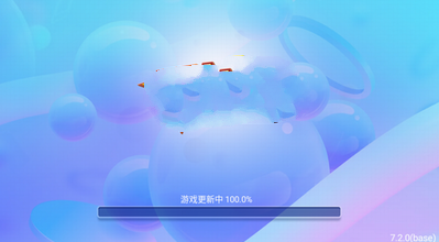 四方棋牌旧版2009