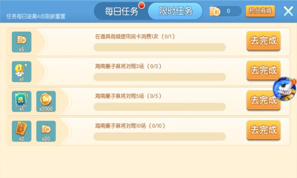 比特棋牌正版最新版