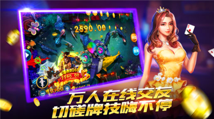 口袋棋牌2933手机版2024