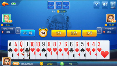 神话电玩城游戏大厅app