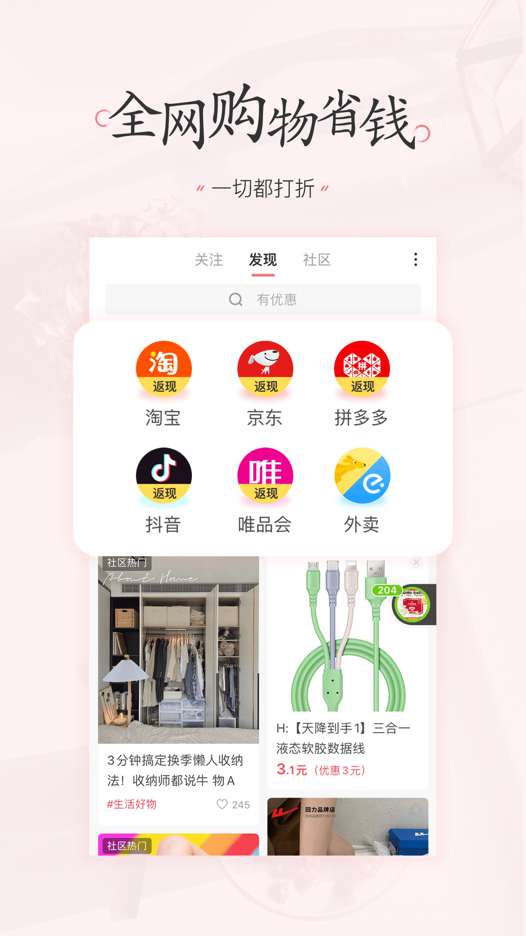 美物君2025