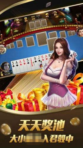 金丝猴棋牌jsh99cc官网版