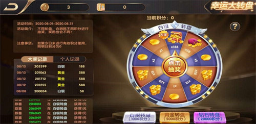 HY电玩城下载5.0版本