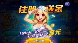 时光娱乐1.002版2024