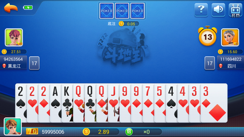 宝博游戏2024手机版