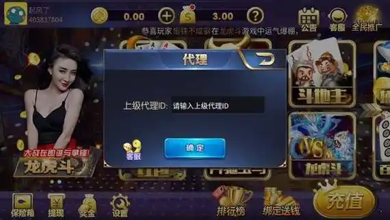 比特棋牌2020旧版本官方网站