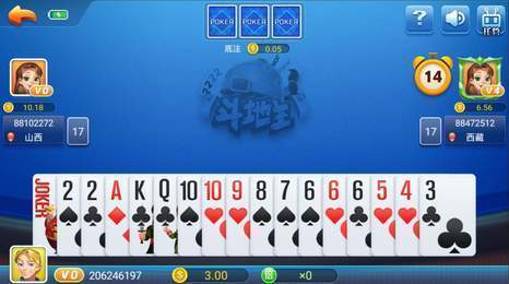 黑棋娱乐棋牌骷髅版