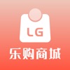 2025最新版乐购商城