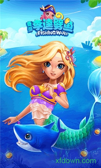 李逵劈鱼游戏大厅