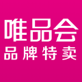 唯品会app2025最新版