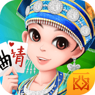 西元曲靖双扣真人版