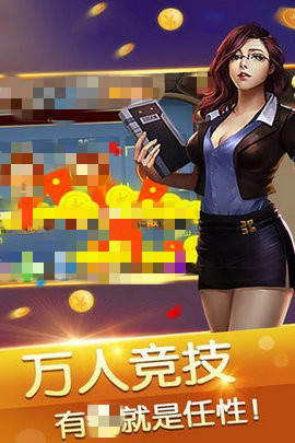 觉醒棋牌手游2024