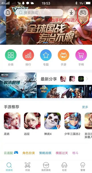 小鸡模拟器安卓最新版2025