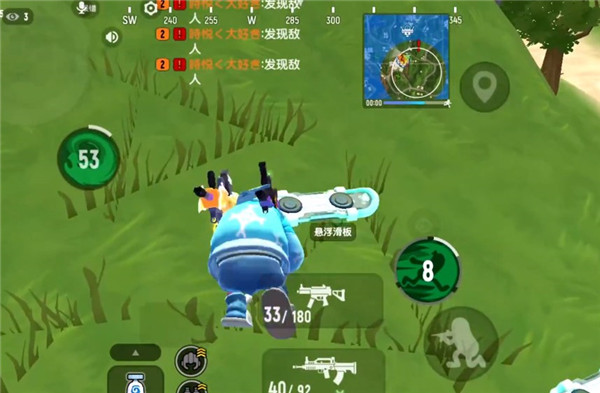 香肠派对正版免费