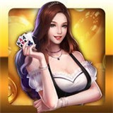 来来棋牌