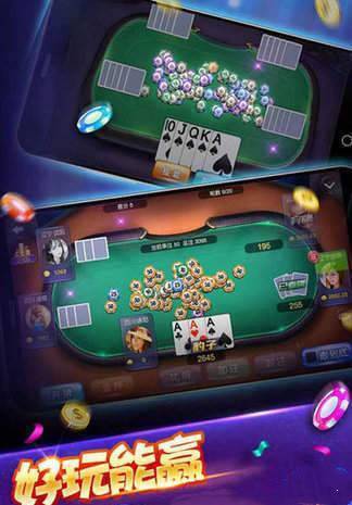 九点娱乐游戏大厅