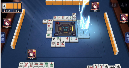 天慕棋牌大厅正式版客户端