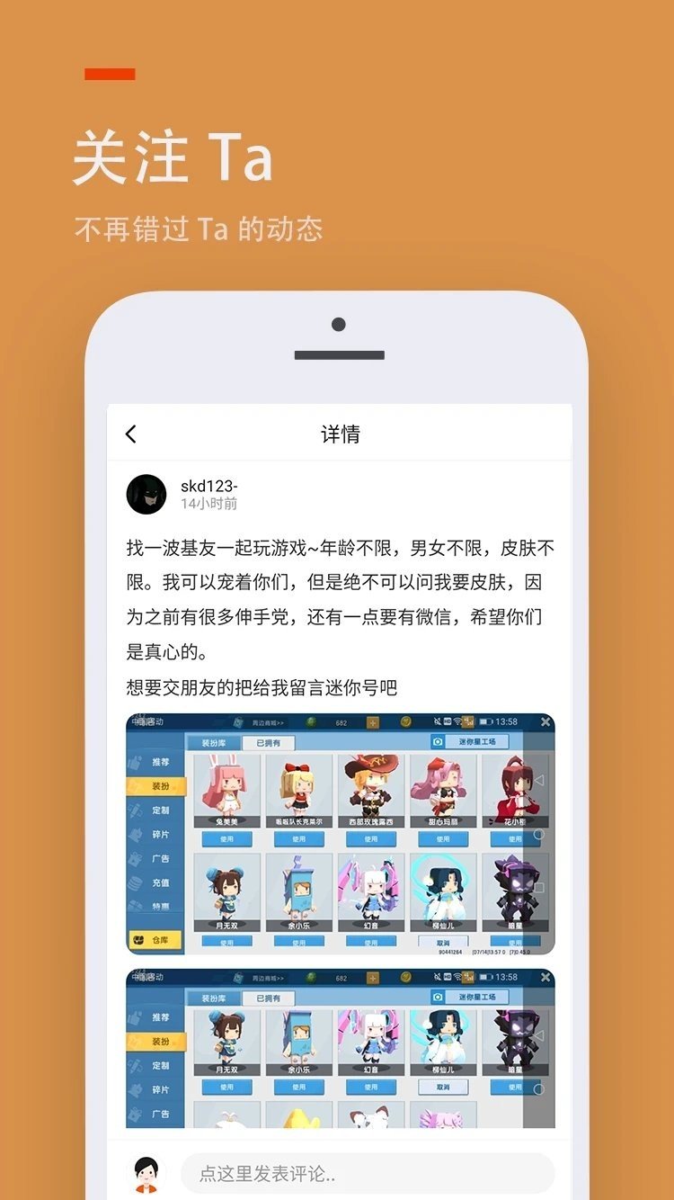 233乐园安装正版免费无广告