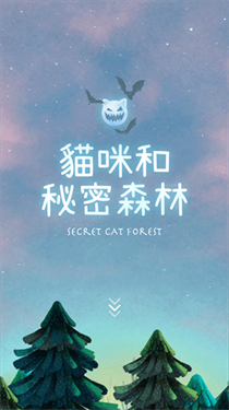 肥鵝健身房國際服