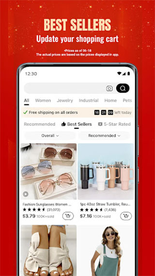 拼多多海外版app