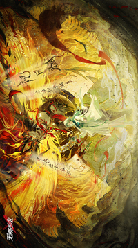 无期迷途正版最新版本v1.8.1