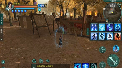 剑网3