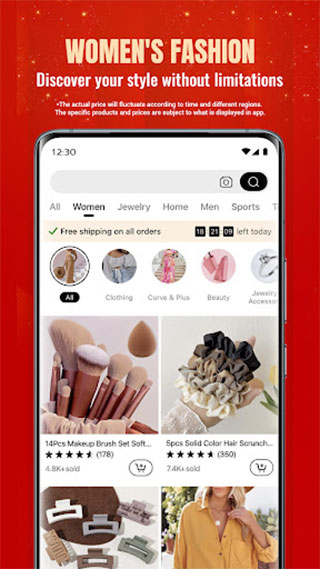 拼多多海外版temuv2.8