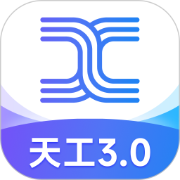 天工3.0大模型app