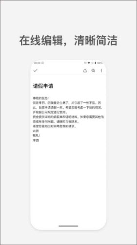 秘塔ai