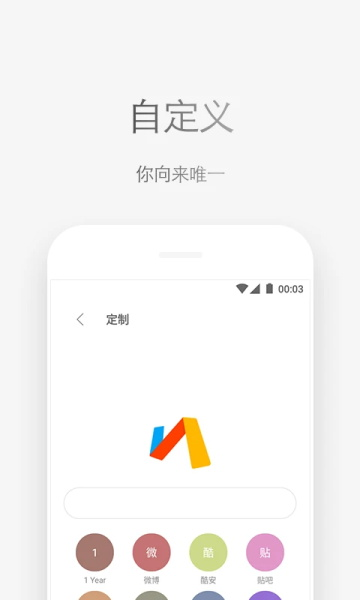 via浏览器苹果版