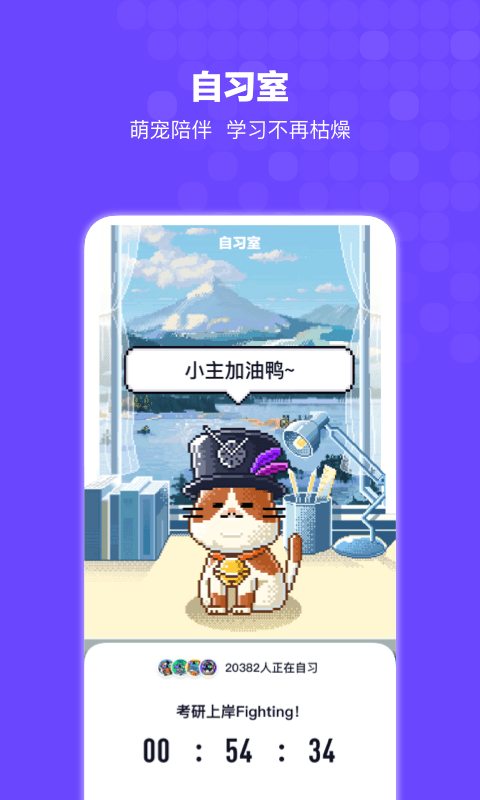 搜狗搜索bingo浏览器