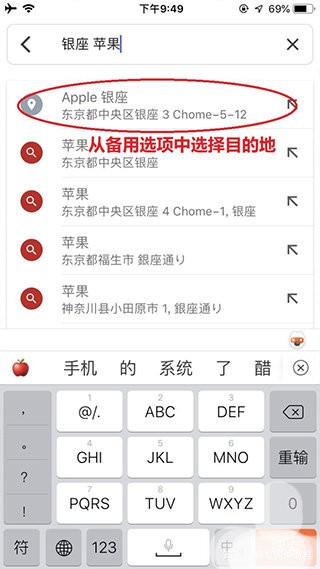 谷歌地图卫星高清地图