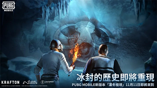 pubgmobile国际服手游2025
