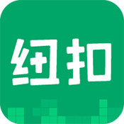 纽扣助手app安装