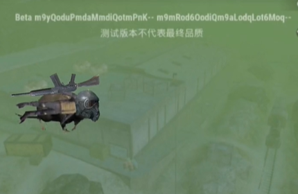 修勾地铁逃生小游戏