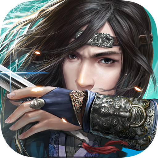 决战光明顶测试版