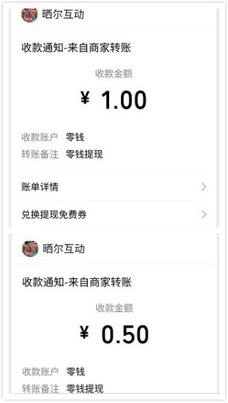 西瓜爱消除手游版