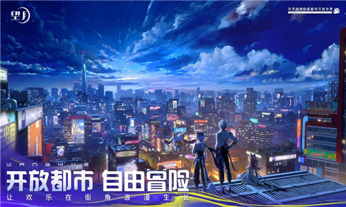 望月手游