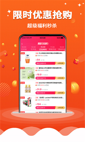 乐省无忧