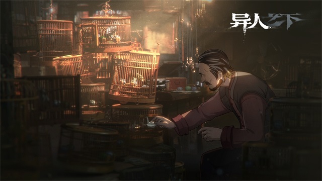 异人之下魔方3D动作新游
