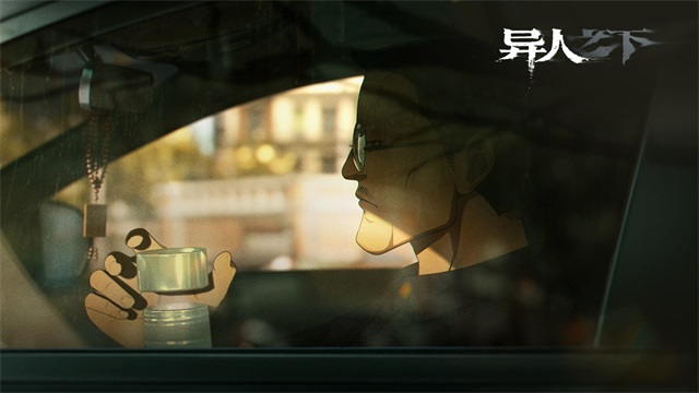 异人之下魔方3D动作新游