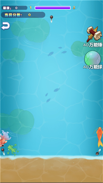 每日烧脑游戏