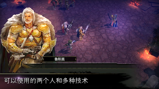 侠盗的心2025最新版