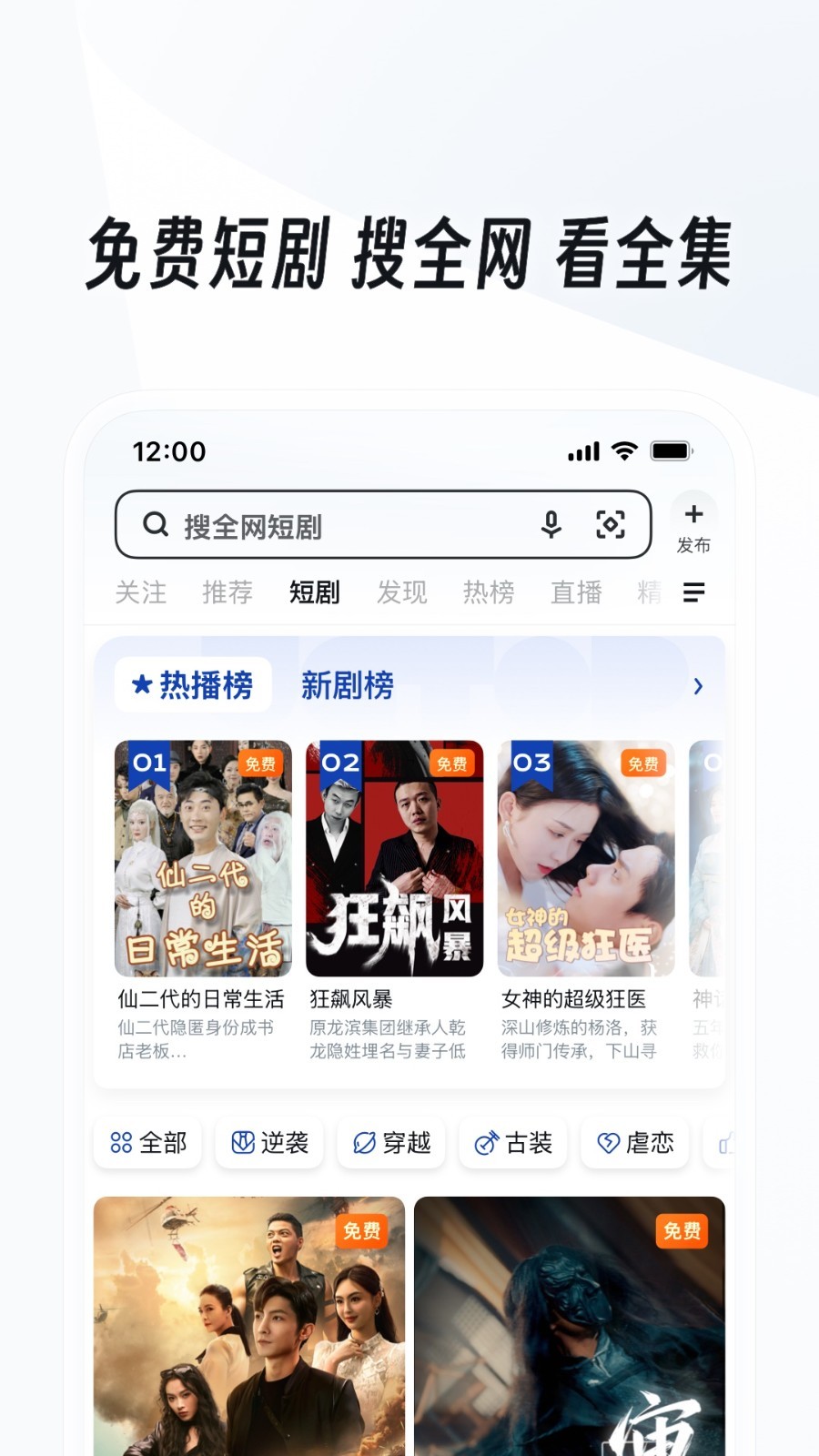 uc浏览器旧版
